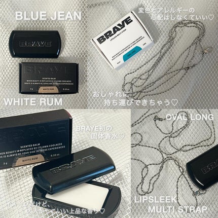 THIN GLOW TINT/BRAYE/口紅を使ったクチコミ(3枚目)