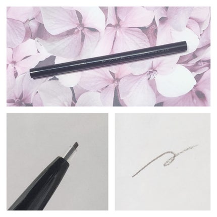 ケイト アイブロウペンシルスーパースリム0.8/KATE/アイブロウペンシルを使ったクチコミ(2枚目)