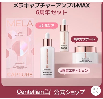 ã䜿ã£ãã¯ãã³ãïŒ2æç®ïŒ