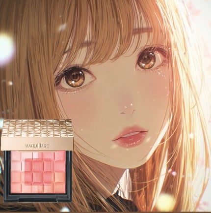 ドラマティックムードヴェール/マキアージュ/パウダーチークを使ったクチコミ(1枚目)