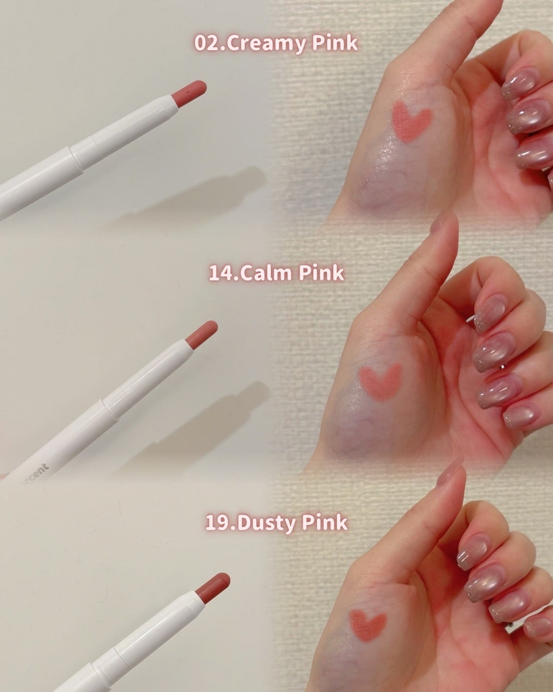 ドットオンムードリップペンシル/Heart Percent/リップライナーを使ったクチコミ(4枚目)