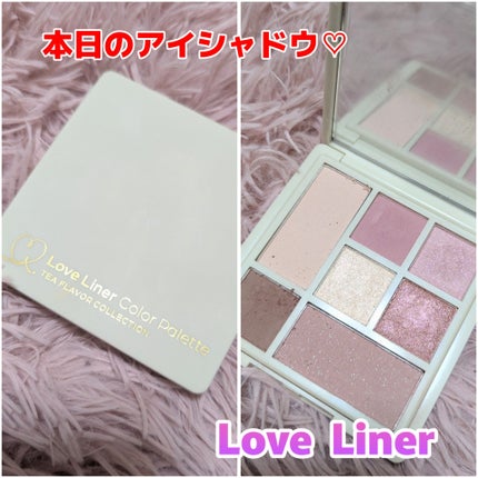 アイカラーパレット ティーフレーバーコレクション /ラブ・ライナー/アイシャドウパレットを使ったクチコミ(1枚目)