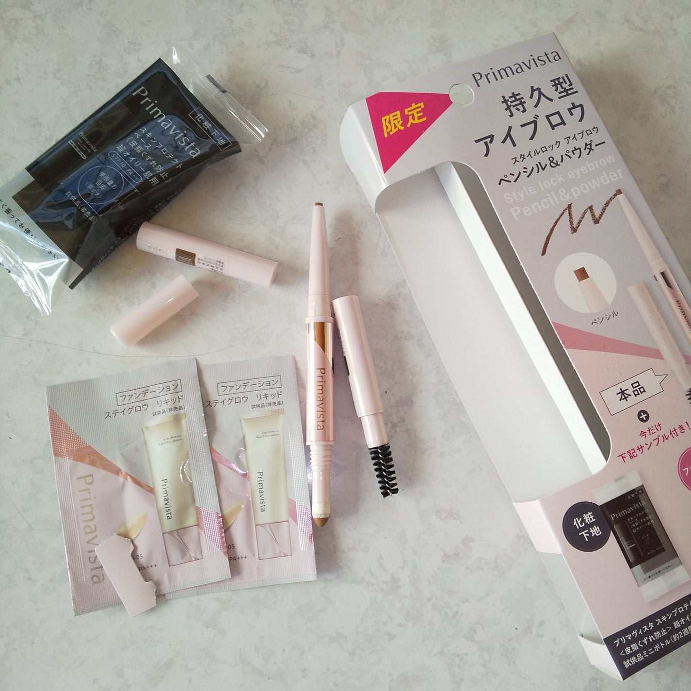 プリマヴィスタ スタイルロック アイブロウ/プリマヴィスタ/アイブロウペンシルを使ったクチコミ(1枚目)
