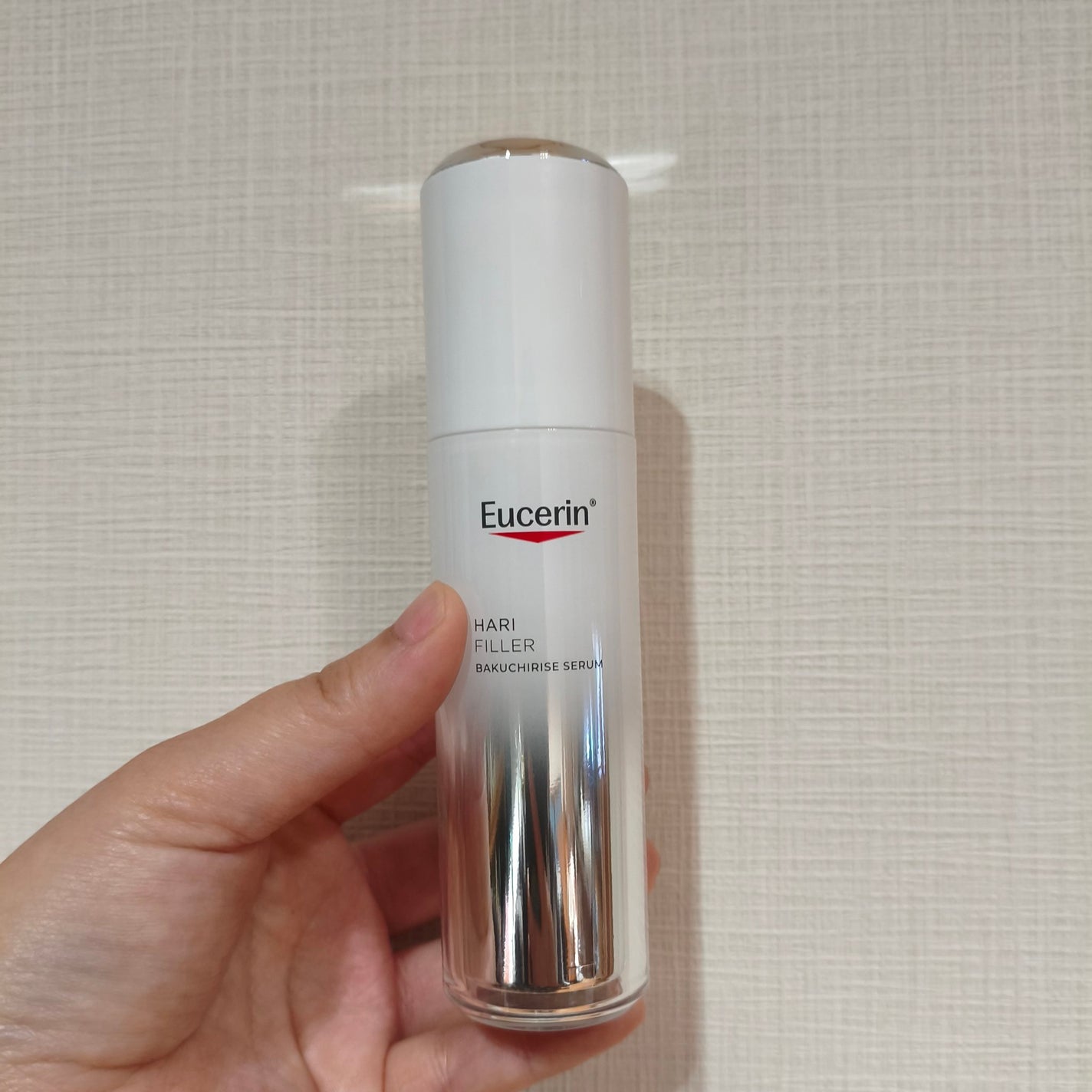 ユーセリン ハリフィラー バクチライズセラム<美容液>/Eucerin/美容液を使ったクチコミ(1枚目)