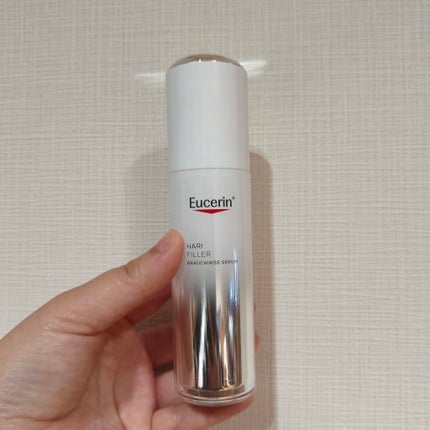 ユーセリン ハリフィラー バクチライズセラム<美容液>/Eucerin/美容液を使ったクチコミ(1枚目)