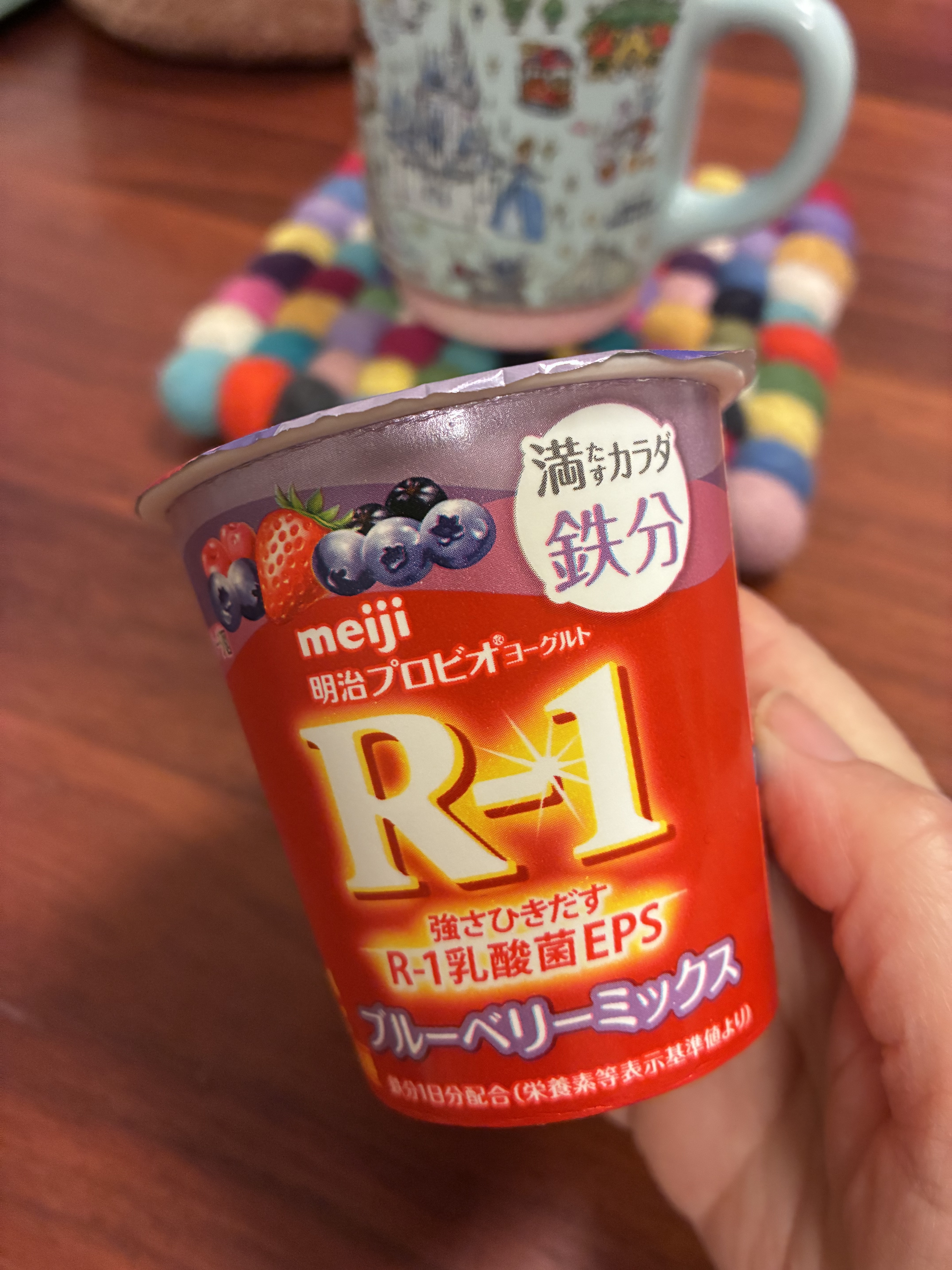 明治プロビオヨーグルトR-1/明治/ヨーグルトを使ったクチコミ（2枚目）