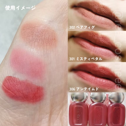 ベア ベルベット ティント/Coralhaze/リップティントを使ったクチコミ(3枚目)