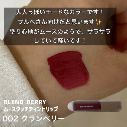 キラキラ アイシャドウ/ETUDE/スティックアイシャドウを使ったクチコミ(5枚目)