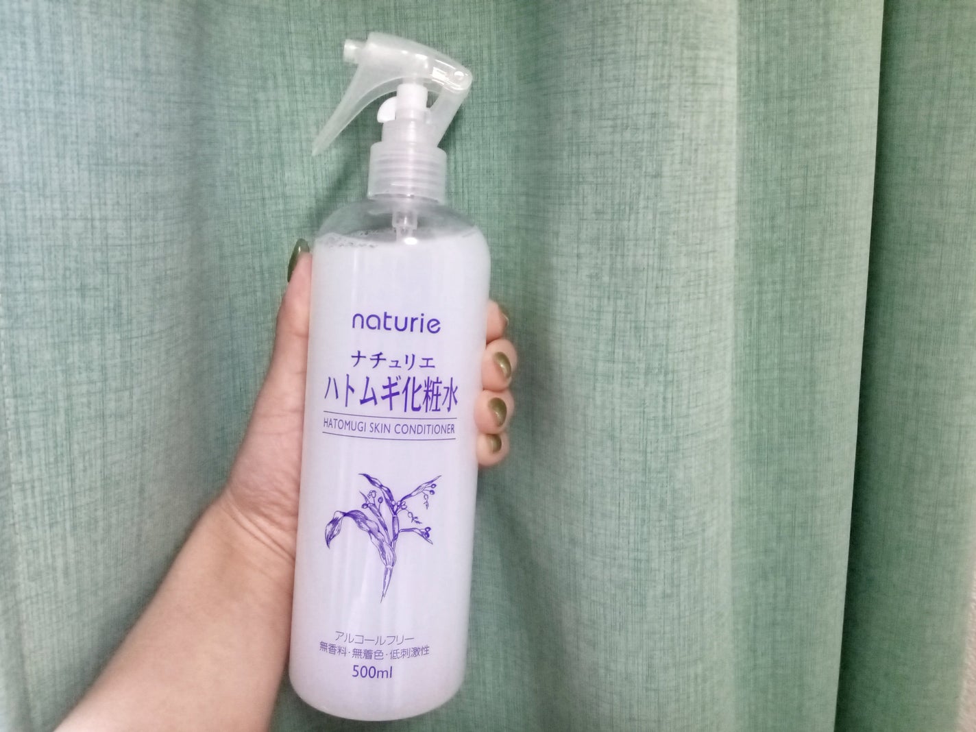 ハトムギ化粧水(ナチュリエ スキンコンディショナー R )/ナチュリエ/化粧水を使ったクチコミ(4枚目)