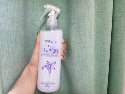 ハトムギ化粧水(ナチュリエ スキンコンディショナー R )/ナチュリエ/化粧水を使ったクチコミ(4枚目)