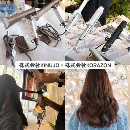 を使ったクチコミ(2枚目)