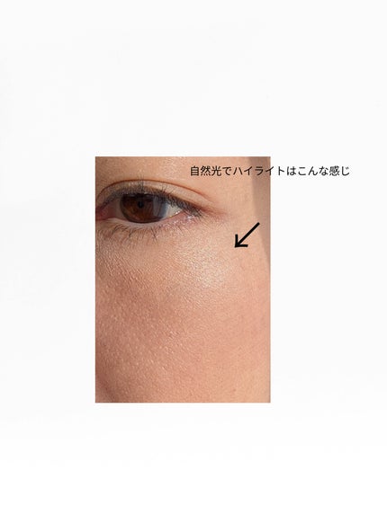 セルヴォーク ポリフォニックブラッシュ/Celvoke/パウダーチークを使ったクチコミ(5枚目)