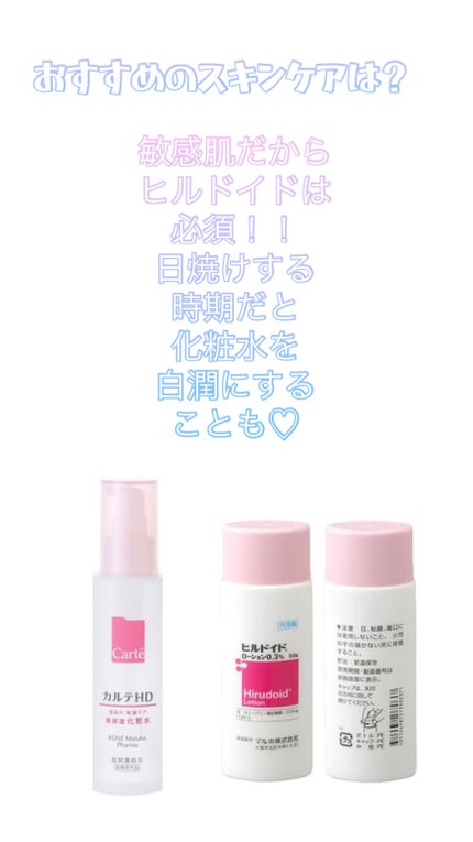 &honey Melty モイストリペア シャンプー1.0/モイストリペア ヘアトリートメント2.0/&honey/市販シャンプーを使ったクチコミ(2枚目)