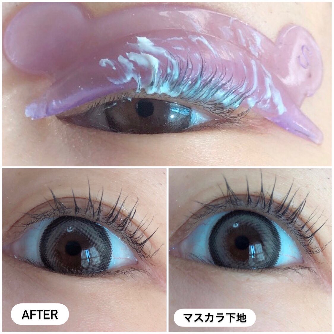 イージーアイラッシュリフトキット/COSNORI/その他キットセットを使ったクチコミ（3枚目）
