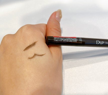 シルキーリキッドアイライナーWP/D-UP/リキッドアイライナーを使ったクチコミ(4枚目)