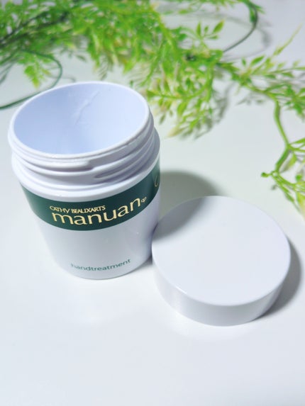 マニュアン/カシー ボザール マニュアン/ハンドクリームを使ったクチコミ(1枚目)