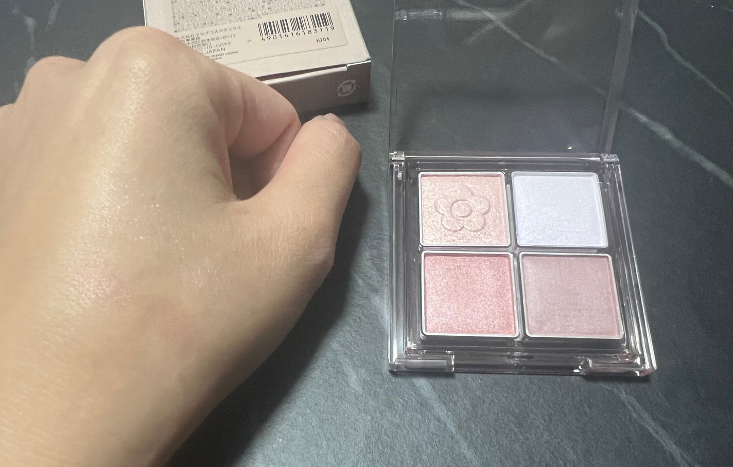 デイジードール アイ ドロー シャドウ/DAISY DOLL by MARY QUANT/アイシャドウパレットを使ったクチコミ(2枚目)