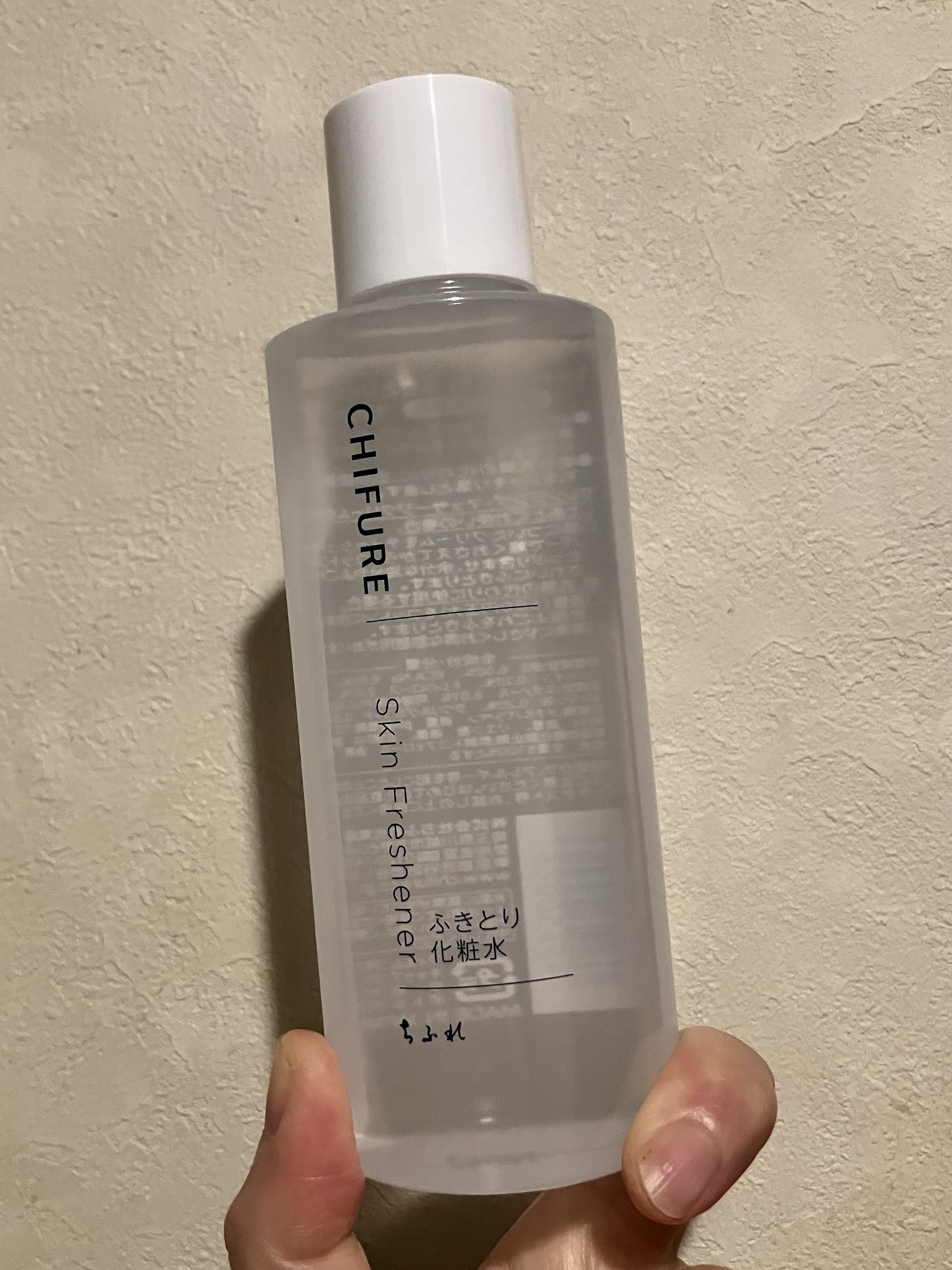 ふきとり化粧水 本品/ちふれ/拭き取り化粧水を使ったクチコミ（1枚目）