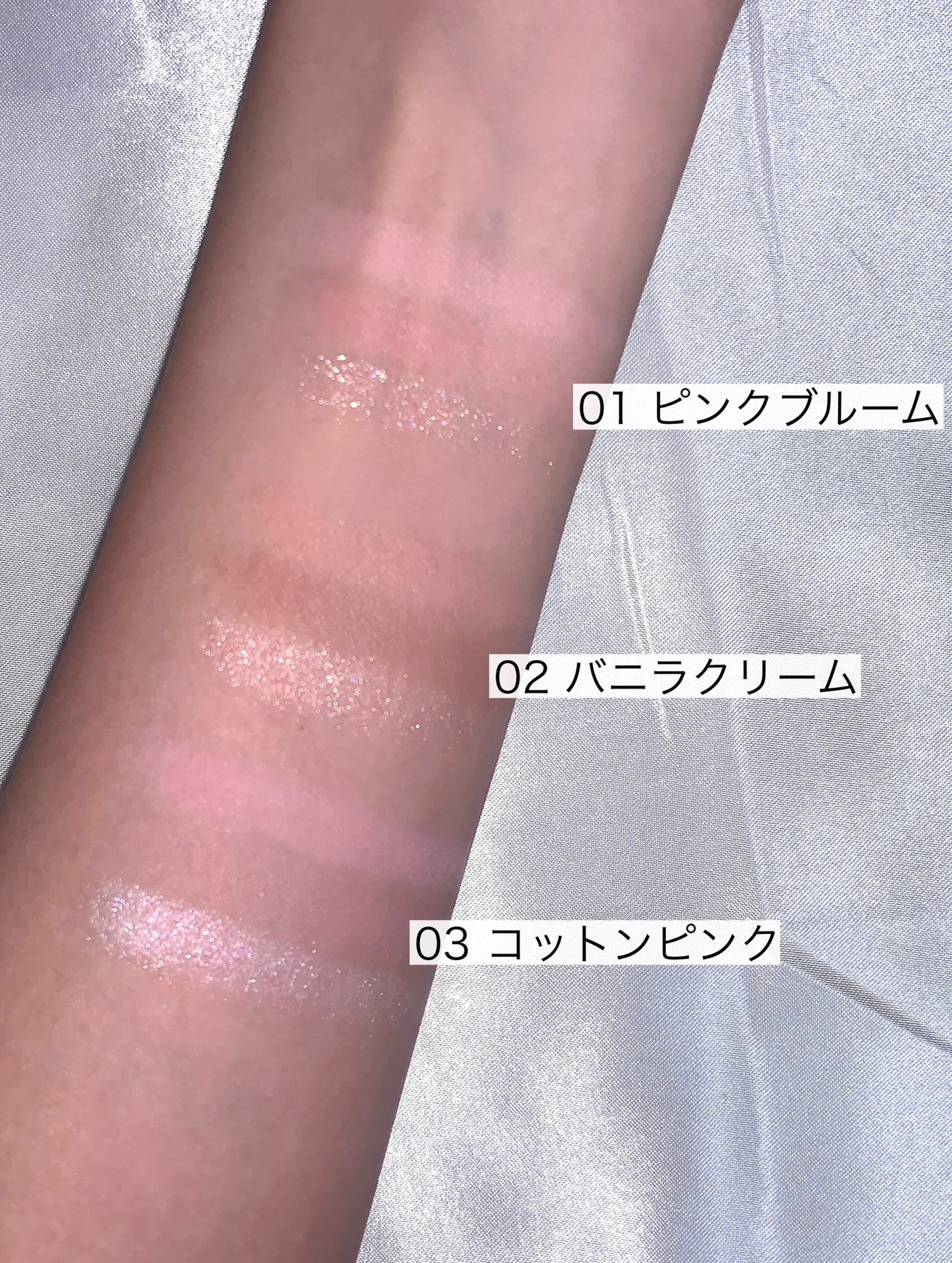 ðµððð ð on LIPS ã12æ10æ¥ãå
šåœã®ã»ãã³ã€ã¬ãã³ã«ãŠæ°ééå®ã§2aNã®ããã³..ãïŒ3æç®ïŒ