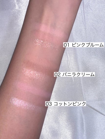 を使ったクチコミ(3枚目)