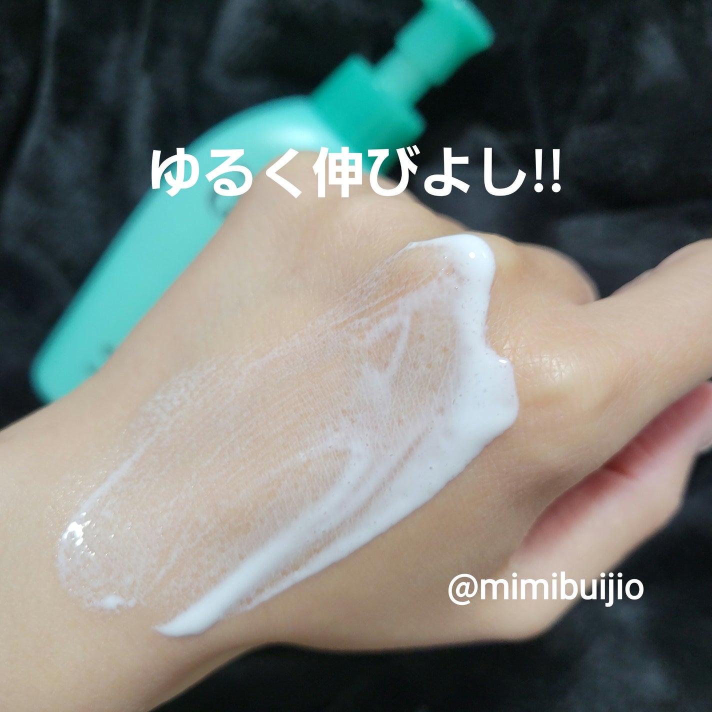 ケアセラAP 高保湿先行バリア乳液/ケアセラ/乳液を使ったクチコミ(3枚目)