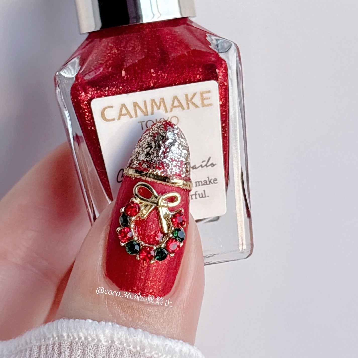 カラフルネイルズ/キャンメイク/マニキュアを使ったクチコミ(4枚目)