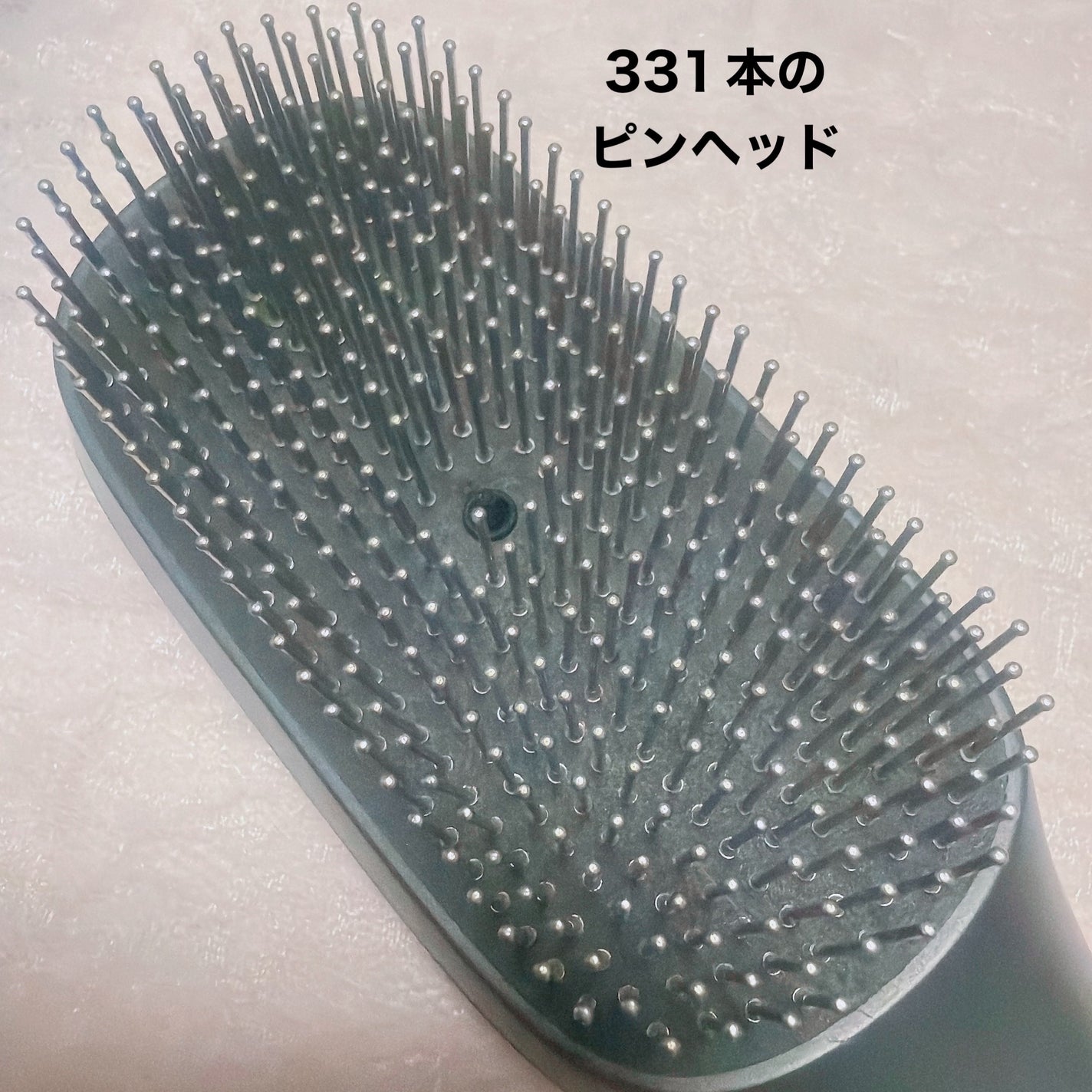 スカルプD ネクストプラス スタイルエレブラシ/アンファー(スカルプD)/ヘッドマッサージャーを使ったクチコミ(2枚目)