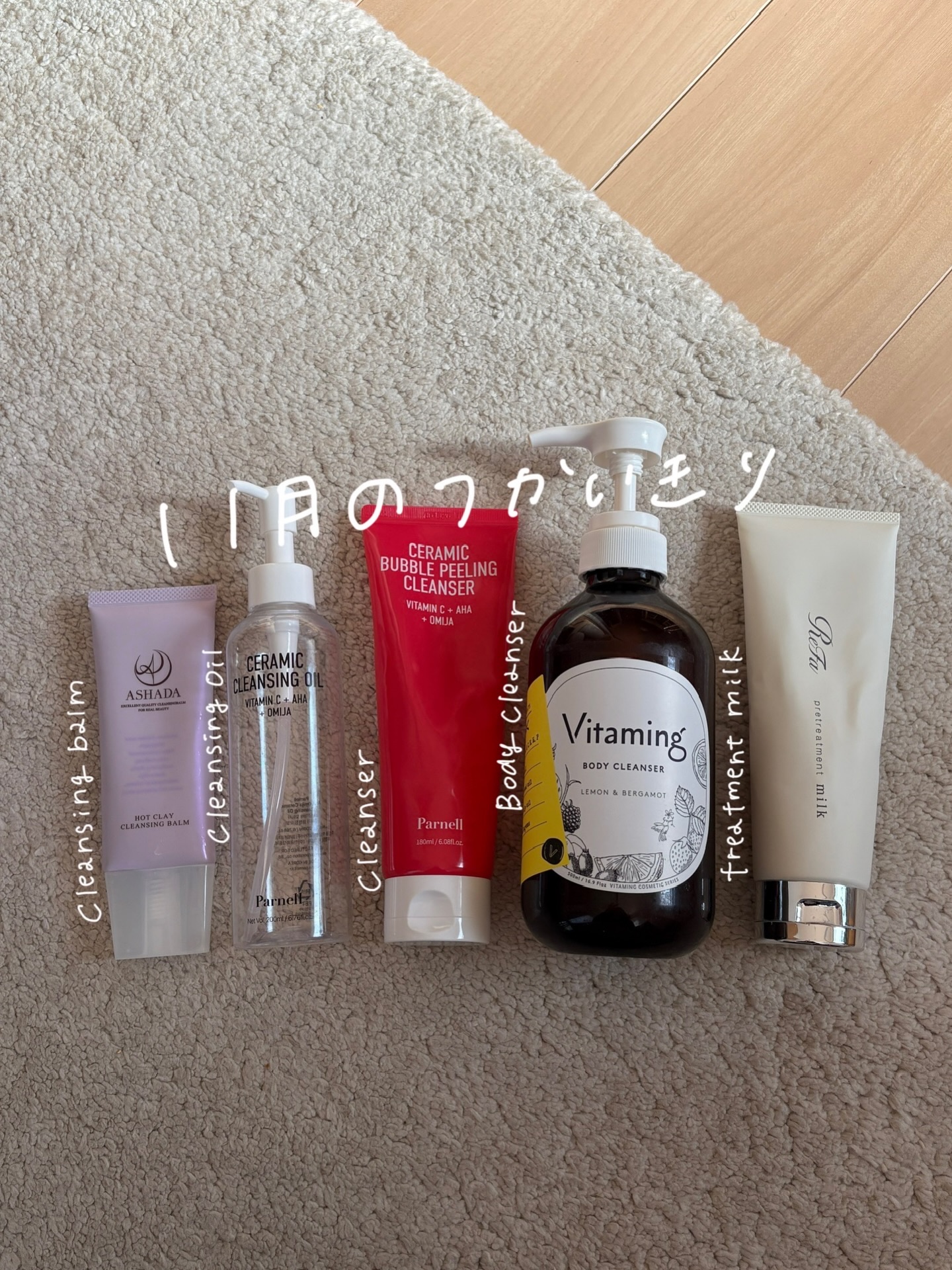 リファミルクプロテインプレヘアパック/ReFa/ヘアマスク・ヘアパックを使ったクチコミ（1枚目）