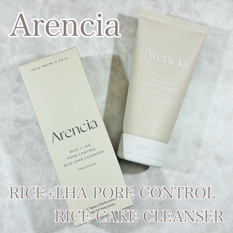 ライスグローもちソープ/アレンシア/洗顔フォームを使ったクチコミ（1枚目）