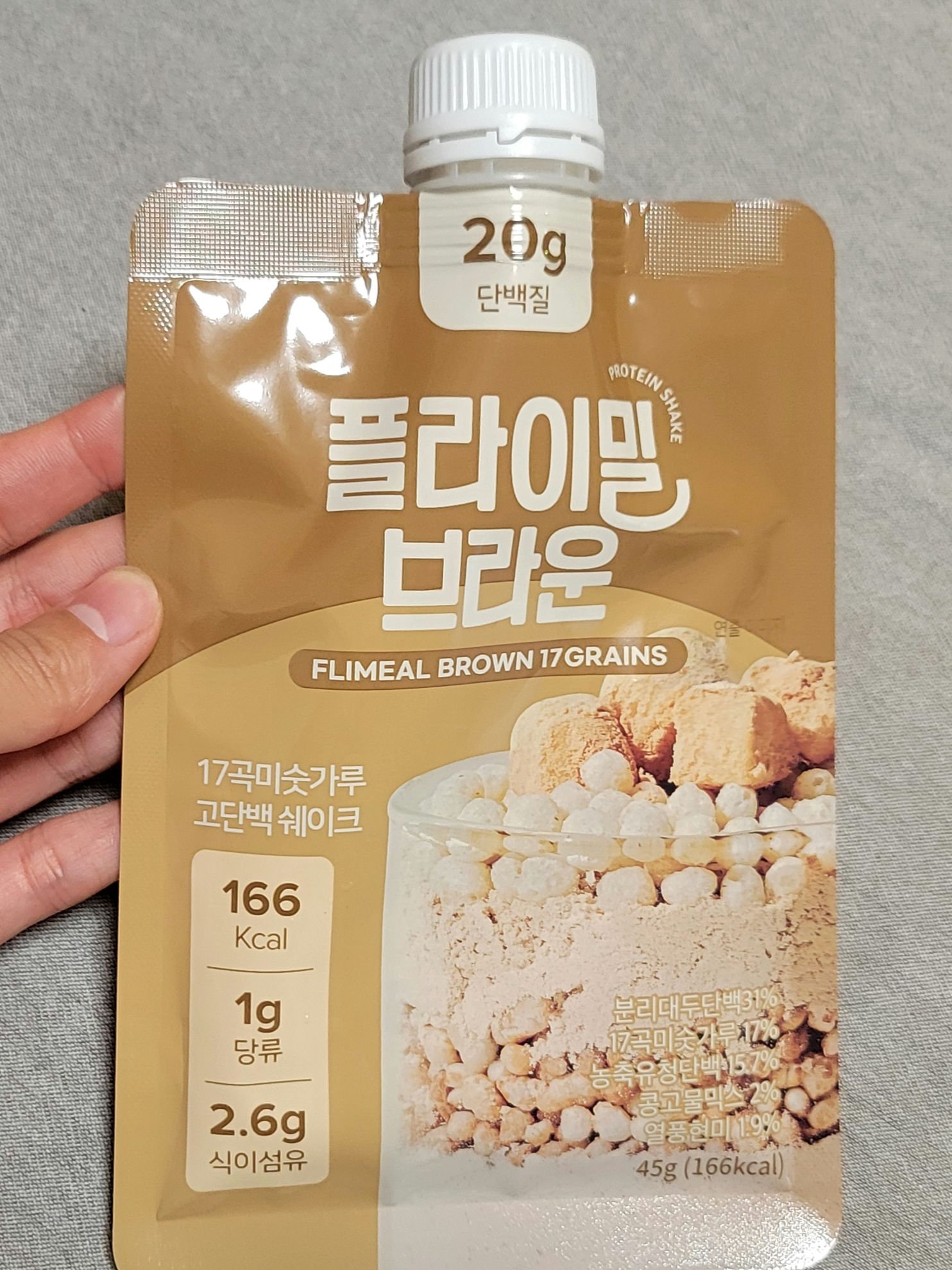 FLIMEAL プロテインシェイク ＃ブラウン　ほんのり甘い韓国風きな粉味/FLIMEAL/その他プロテインを使ったクチコミ（1枚目）