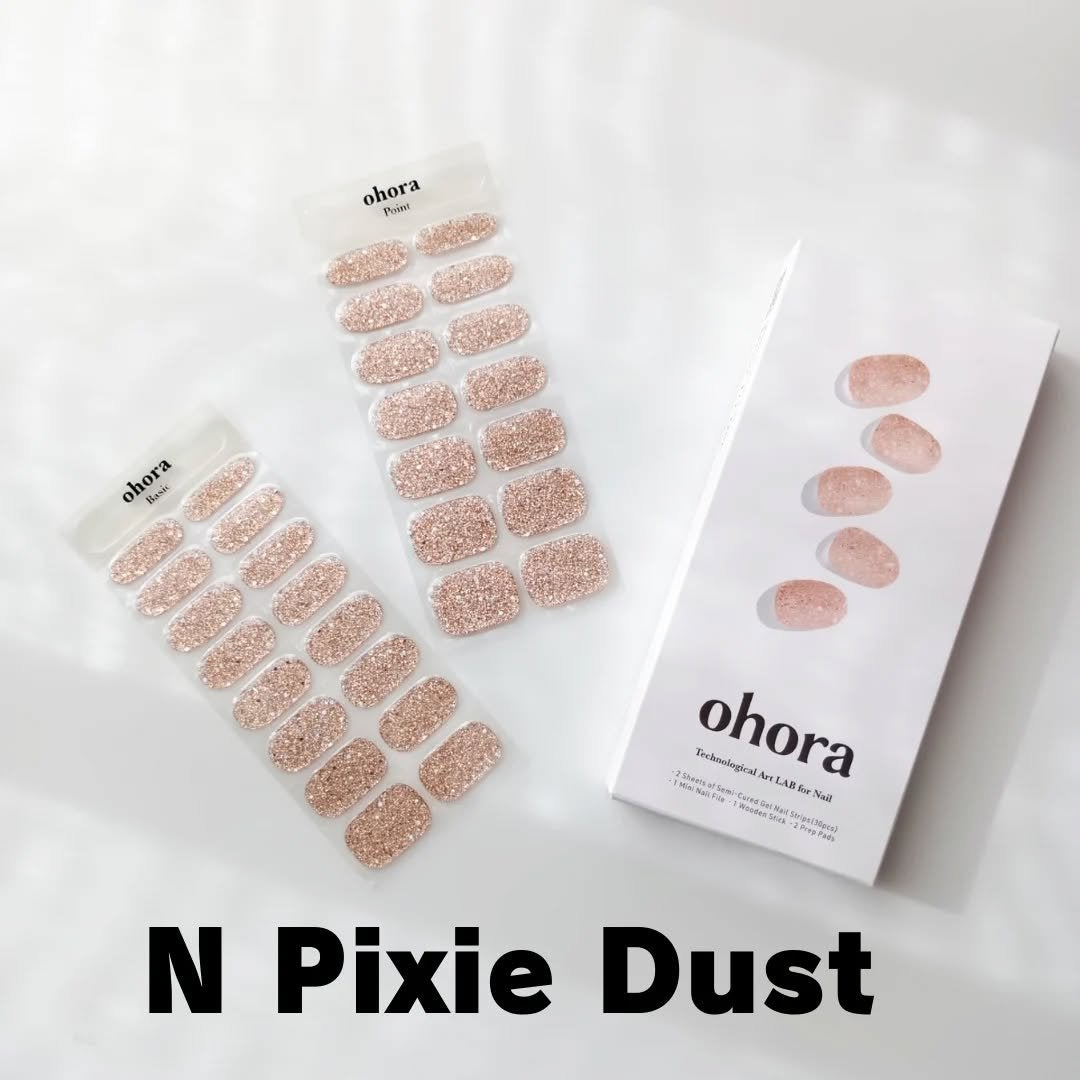 セミキュアジェルネイル(ハンド)/ohora/ネイルシールを使ったクチコミ(3枚目)