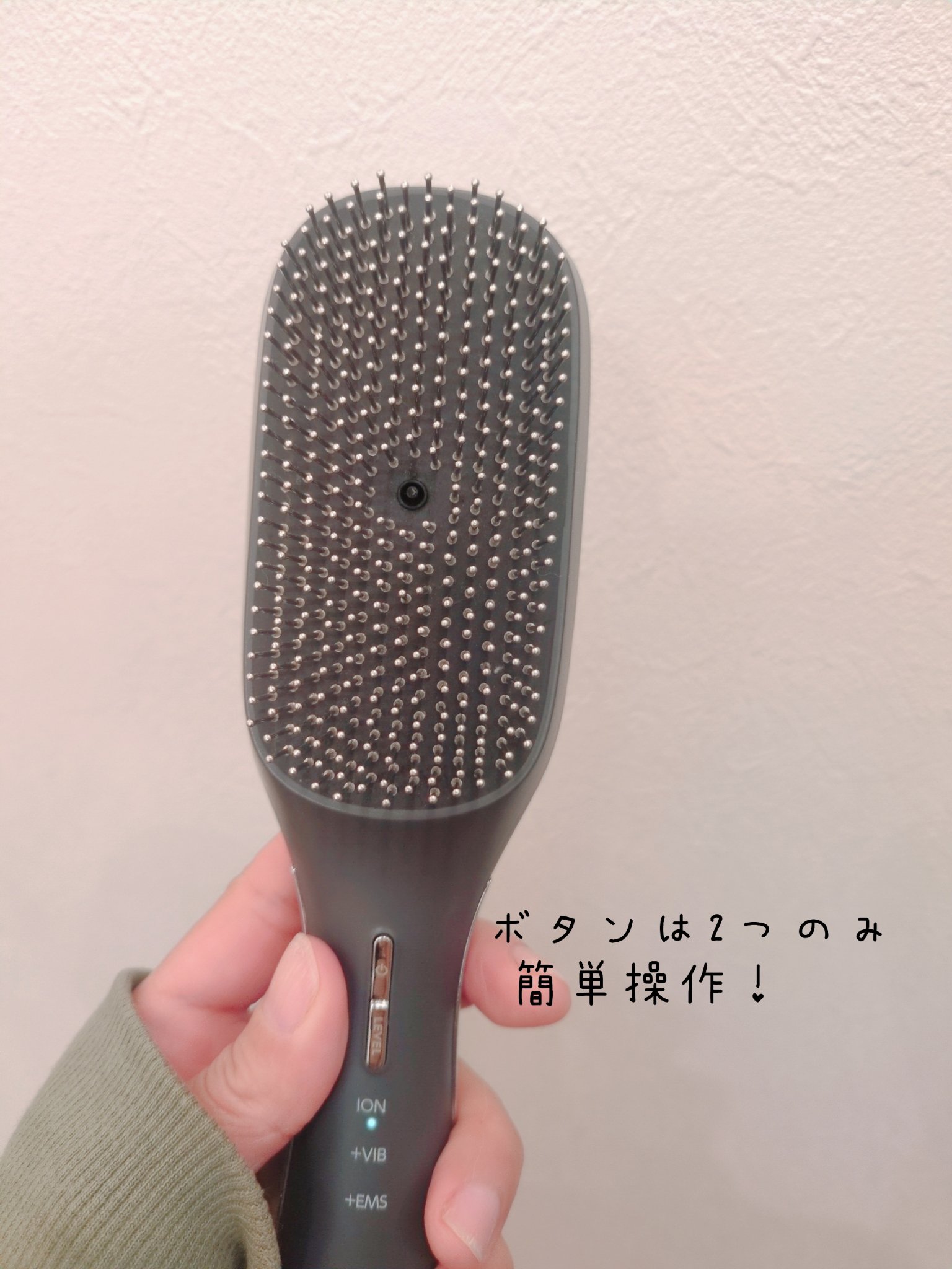 を使ったクチコミ（3枚目）