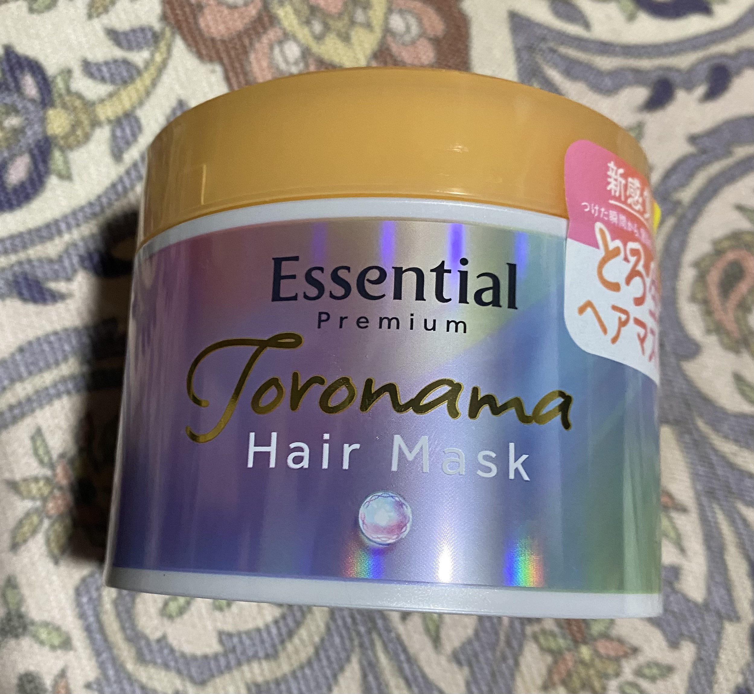 薬用クリアクリーン エクストラクール/クリアクリーン/歯磨き粉を使ったクチコミ（1枚目）