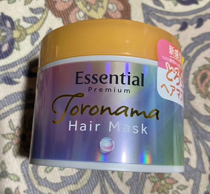 薬用クリアクリーン エクストラクール/クリアクリーン/歯磨き粉を使ったクチコミ(1枚目)