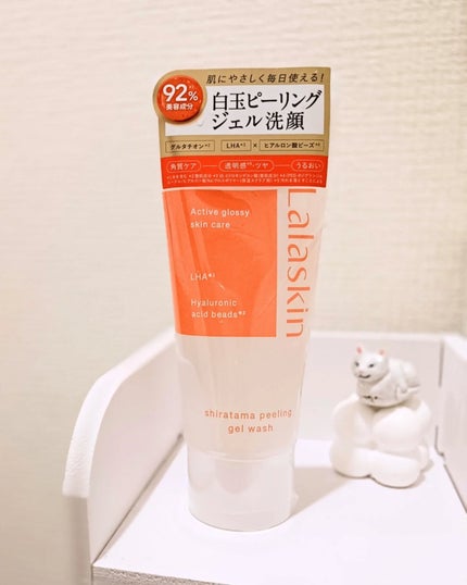 しろ on LIPS 「◆ララスキン◆白玉ピーリングジェル洗顔 (140g税込1,65..」(4枚目)