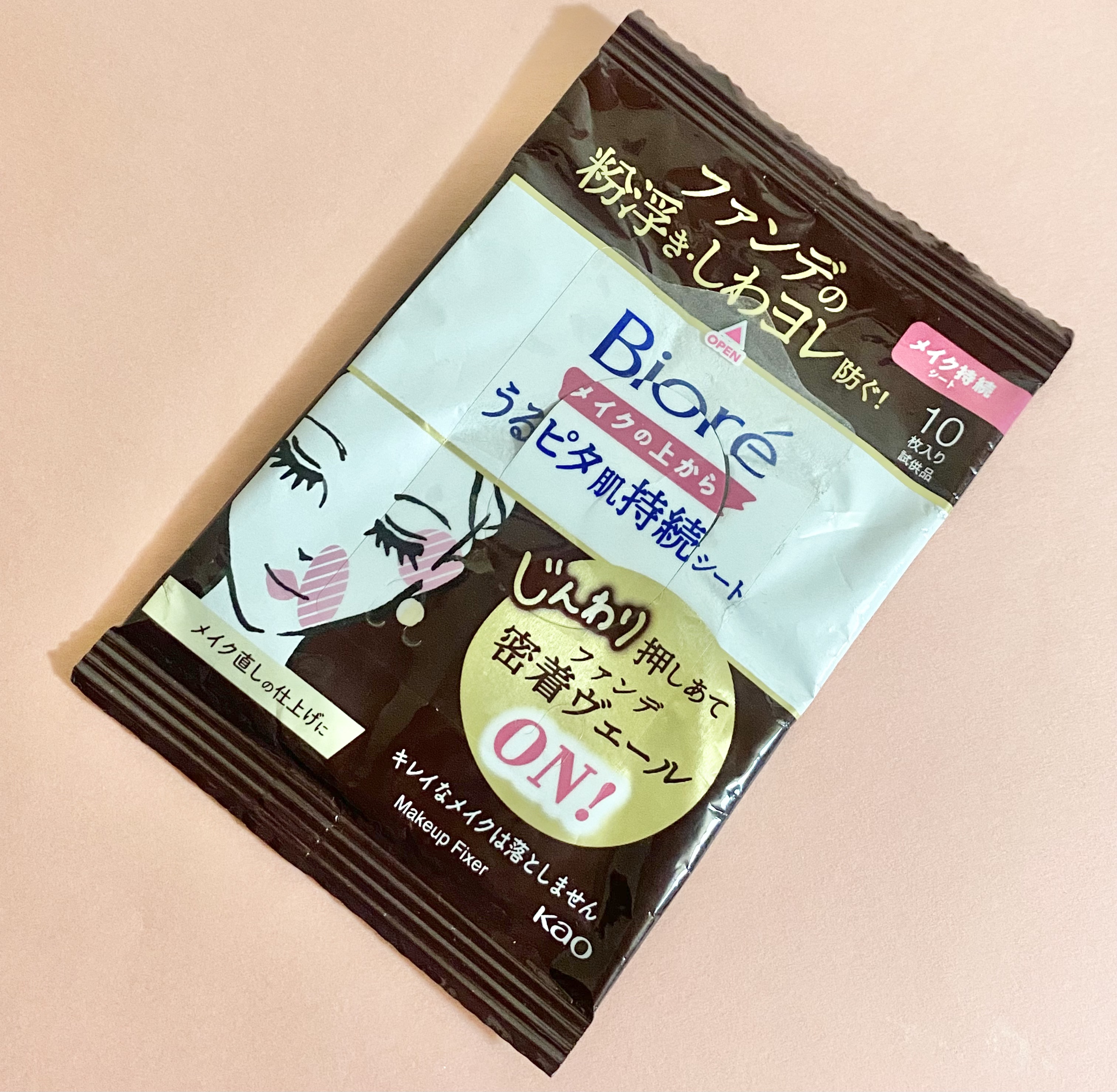 ビオレメイクの上からうるピタ肌持続シート/ビオレ/フェイスシートを使ったクチコミ（1枚目）