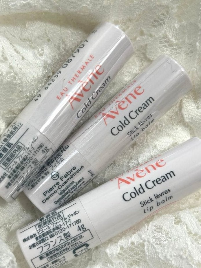 薬用リップケア モイスト <医薬部外品>/アベンヌ/リップクリームを使ったクチコミ(1枚目)