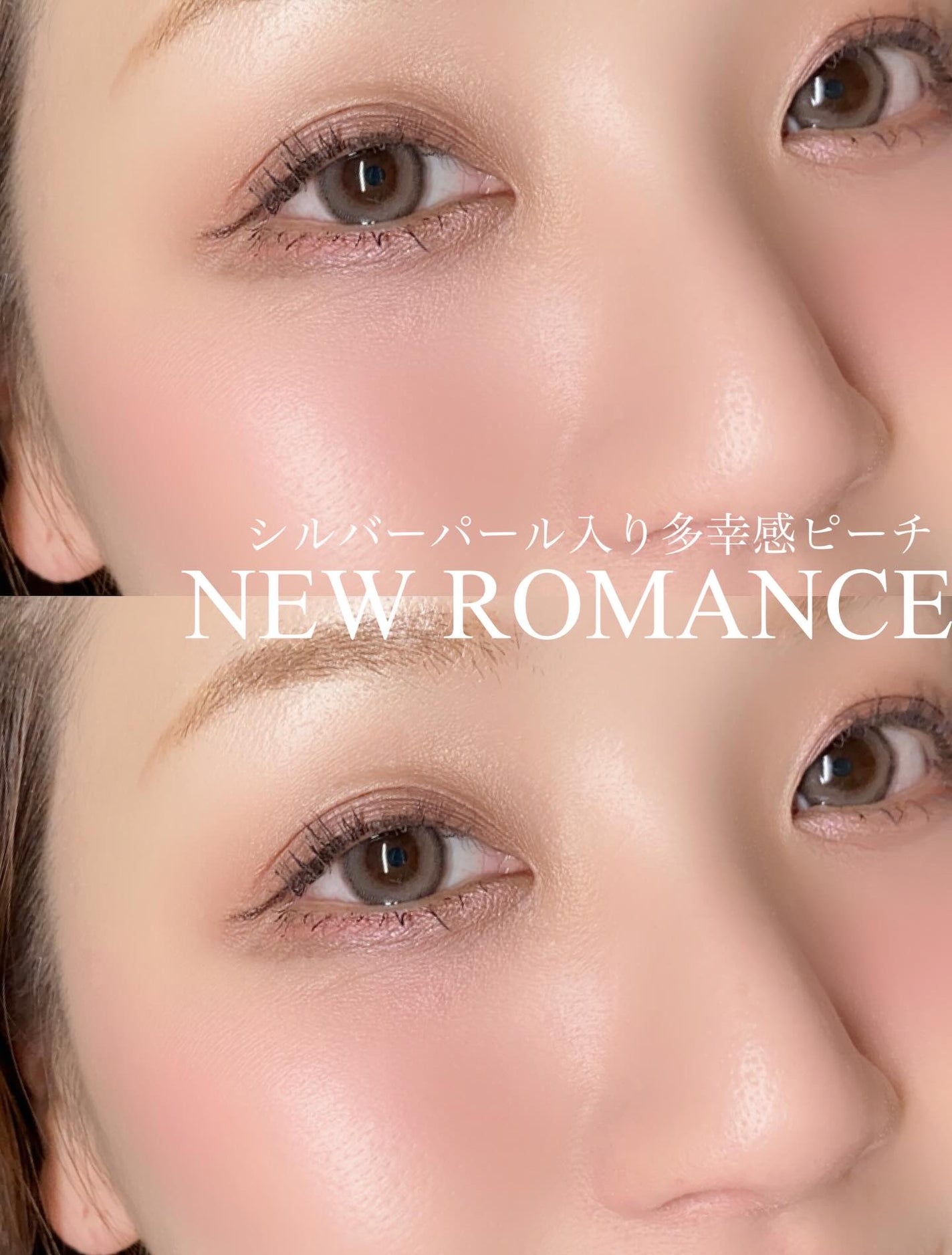 M·A·C ミネラライズ ブラッシュ/M・A・C/パウダーチークを使ったクチコミ(6枚目)