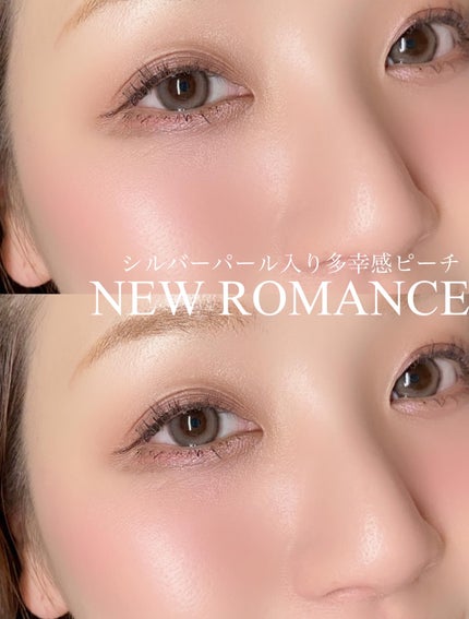 M·A·C ミネラライズ ブラッシュ/M・A・C/パウダーチークを使ったクチコミ(6枚目)