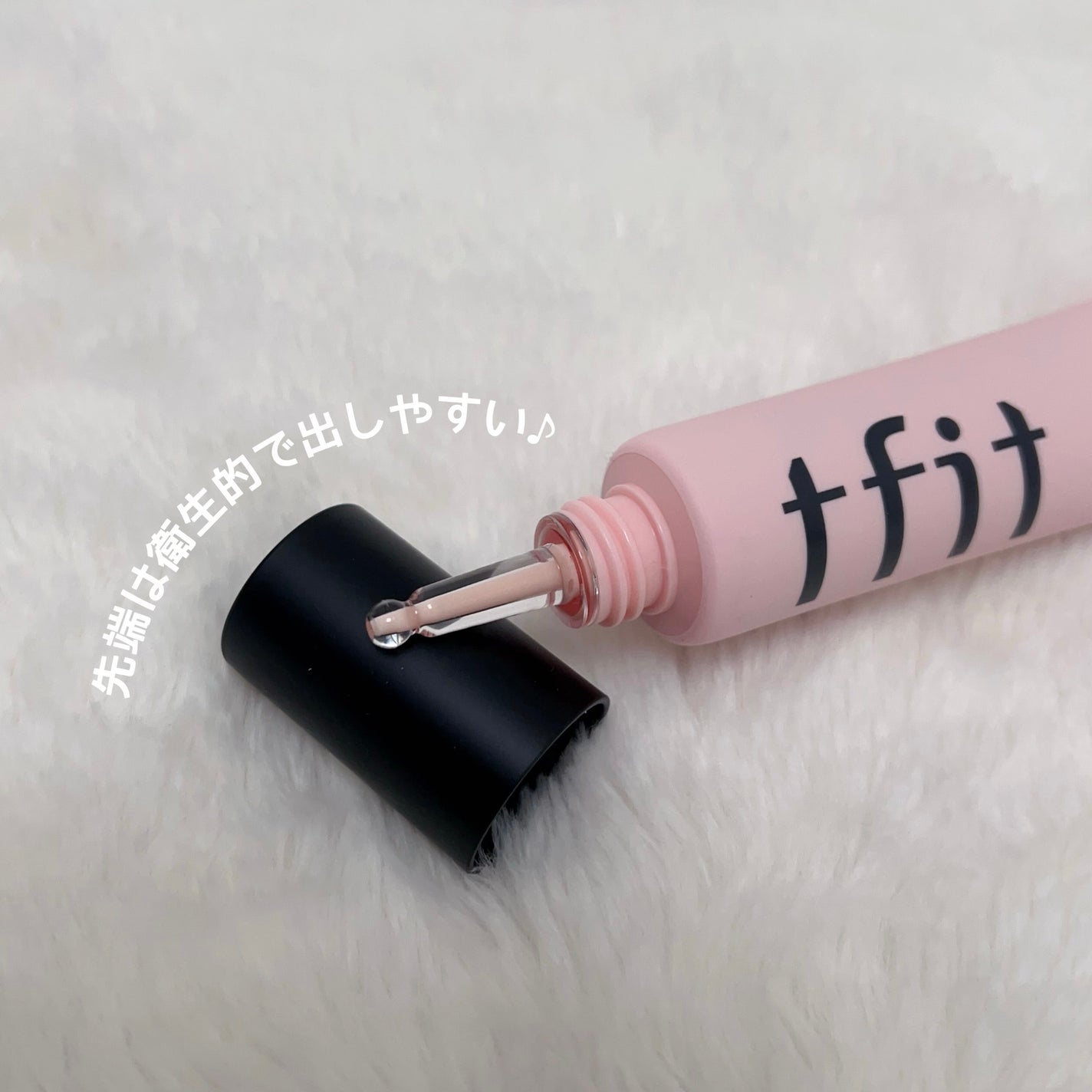 デリケートシルクベールアートプライマー/TFIT/化粧下地を使ったクチコミ(3枚目)