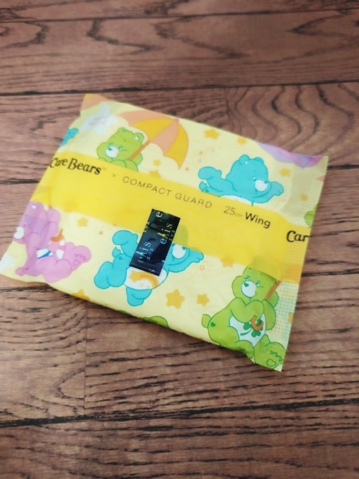 エリス コンパクトガード×ケアベア ™︎コラボデザイン/エリス/ナプキンを使ったクチコミ（3枚目）