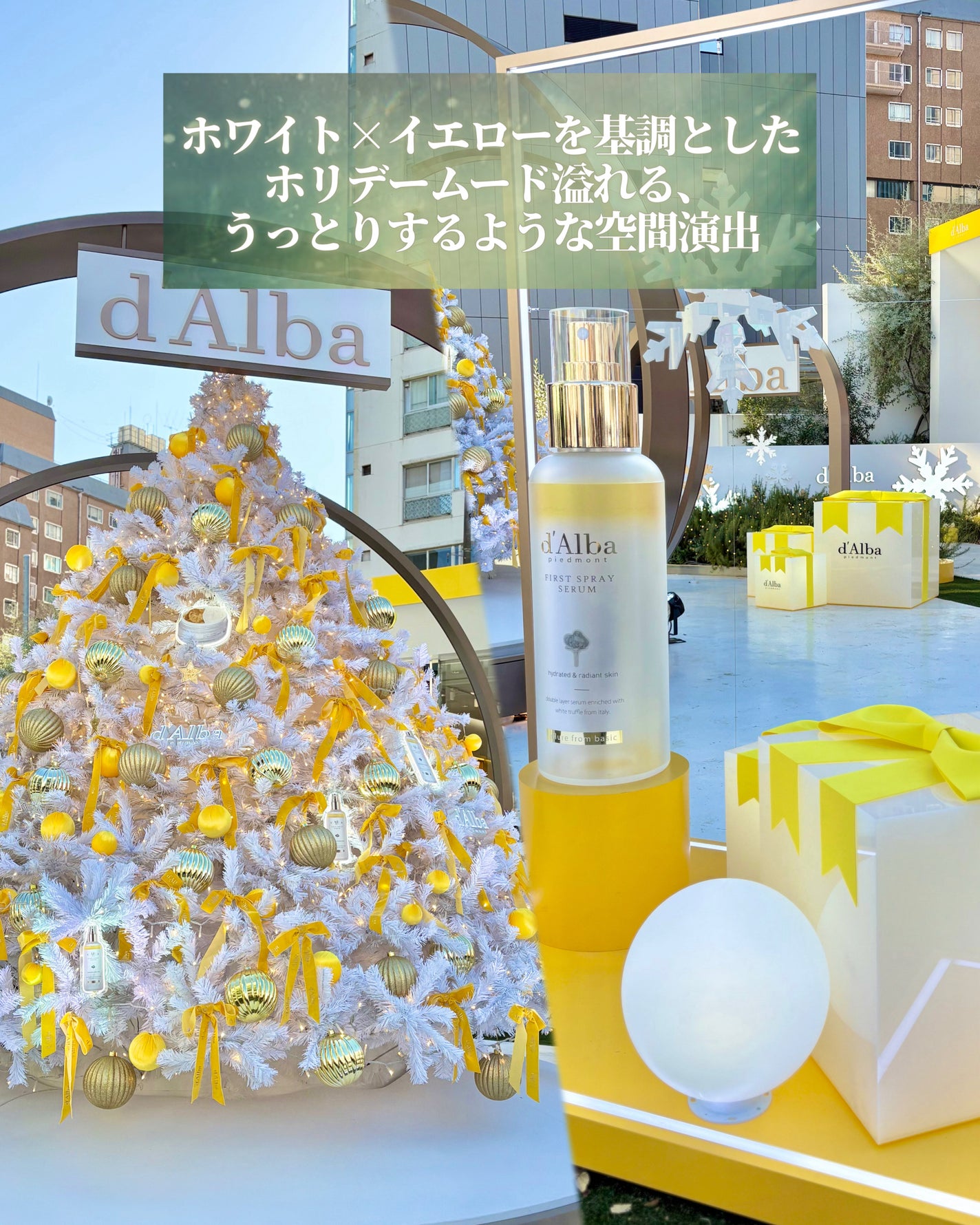 ãšãã¯ãð¯âïž on LIPS ãðä»ãæ±äº¬ã¯ãã«ãã§èŒãððððžððàŸàœ²ð'ðð¥ðððàŸàœ²ðð..ãïŒ3æç®ïŒ