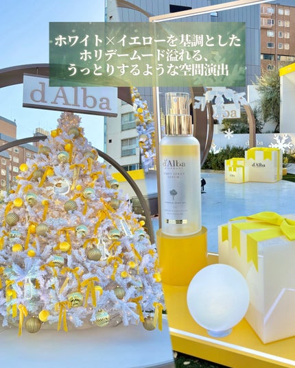 ãšãã¯ãð¯âïž on LIPS ãðä»ãæ±äº¬ã¯ãã«ãã§èŒãððððžððàŸàœ²ð'ðð¥ðððàŸàœ²ðð..ãïŒ3æç®ïŒ