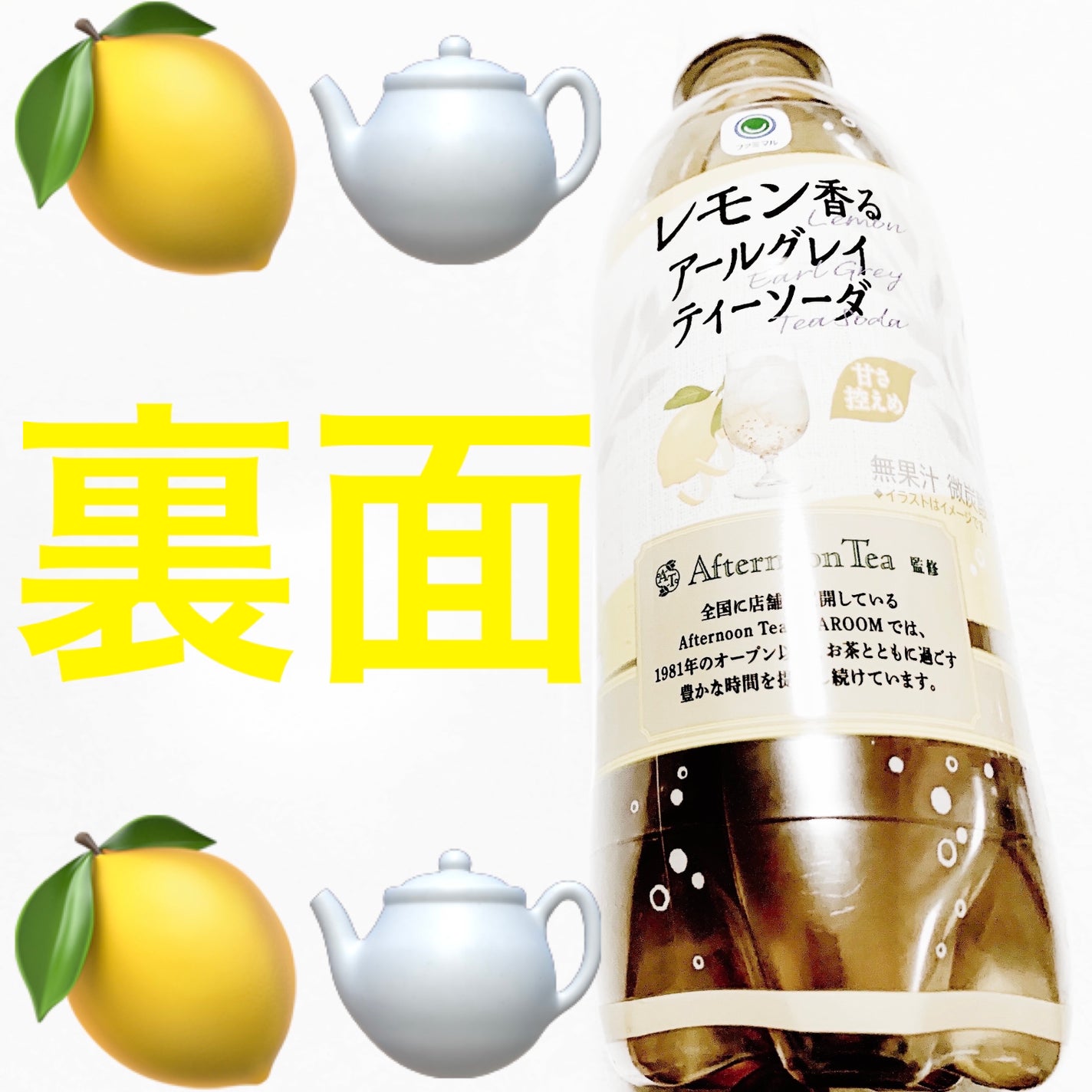 åã¡ããð on LIPS ããã¡ããã«ãã¬ã¢ã³éŠãã¢ãŒã«ã°ã¬ã€ãã£ãŒãœãŒãðð«æ°ééå®ðð«..ãïŒ2æç®ïŒ