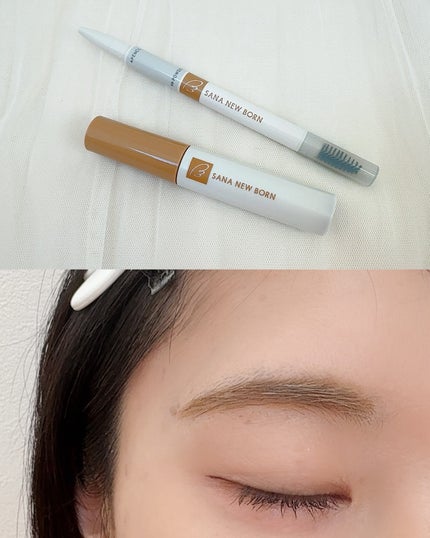 サナ ニューボーン パーフェクトアイブロウ/サナ ニューボーン/アイブロウペンシルを使ったクチコミ(3枚目)