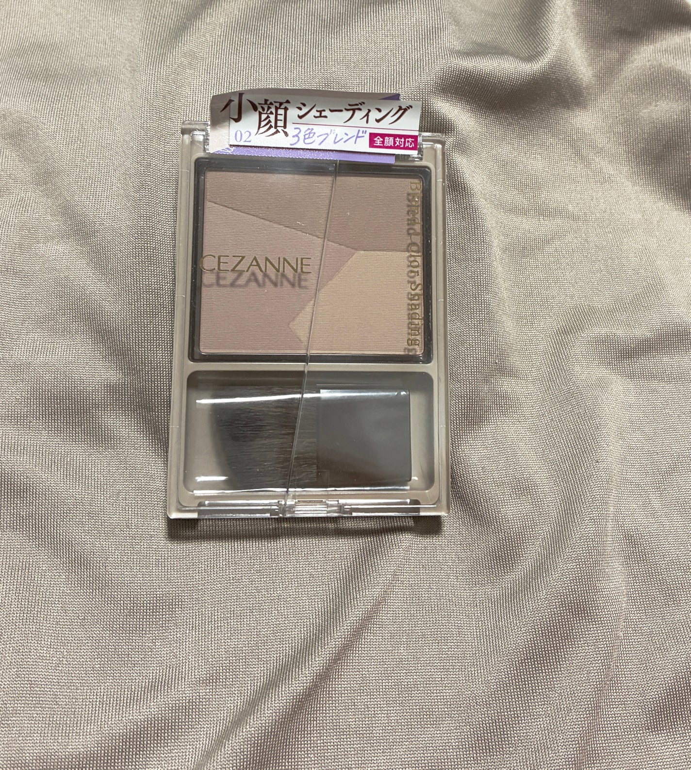 ブレンドカラーシェーディング/CEZANNE/シェーディングを使ったクチコミ(1枚目)