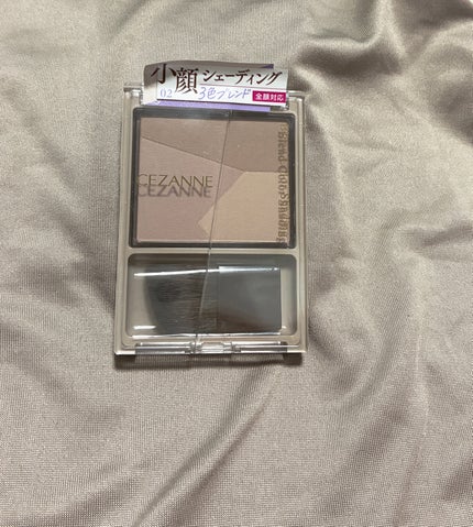 ブレンドカラーシェーディング/CEZANNE/シェーディングを使ったクチコミ(1枚目)