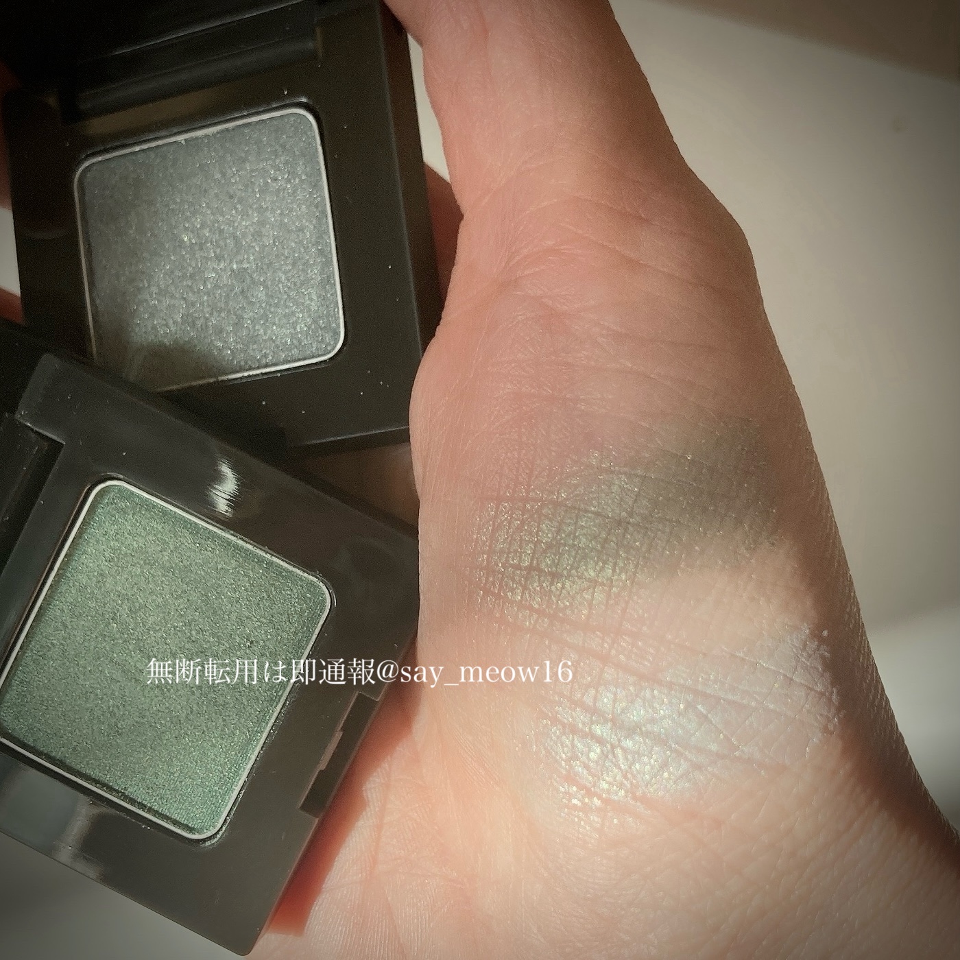 ニュアンス アイシャドウ d07 Rasen／螺旋/OSAJI/単色アイシャドウを使ったクチコミ（2枚目）