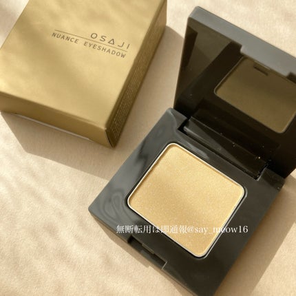 ニュアンス アイシャドウ/OSAJI/単色アイシャドウを使ったクチコミ(1枚目)