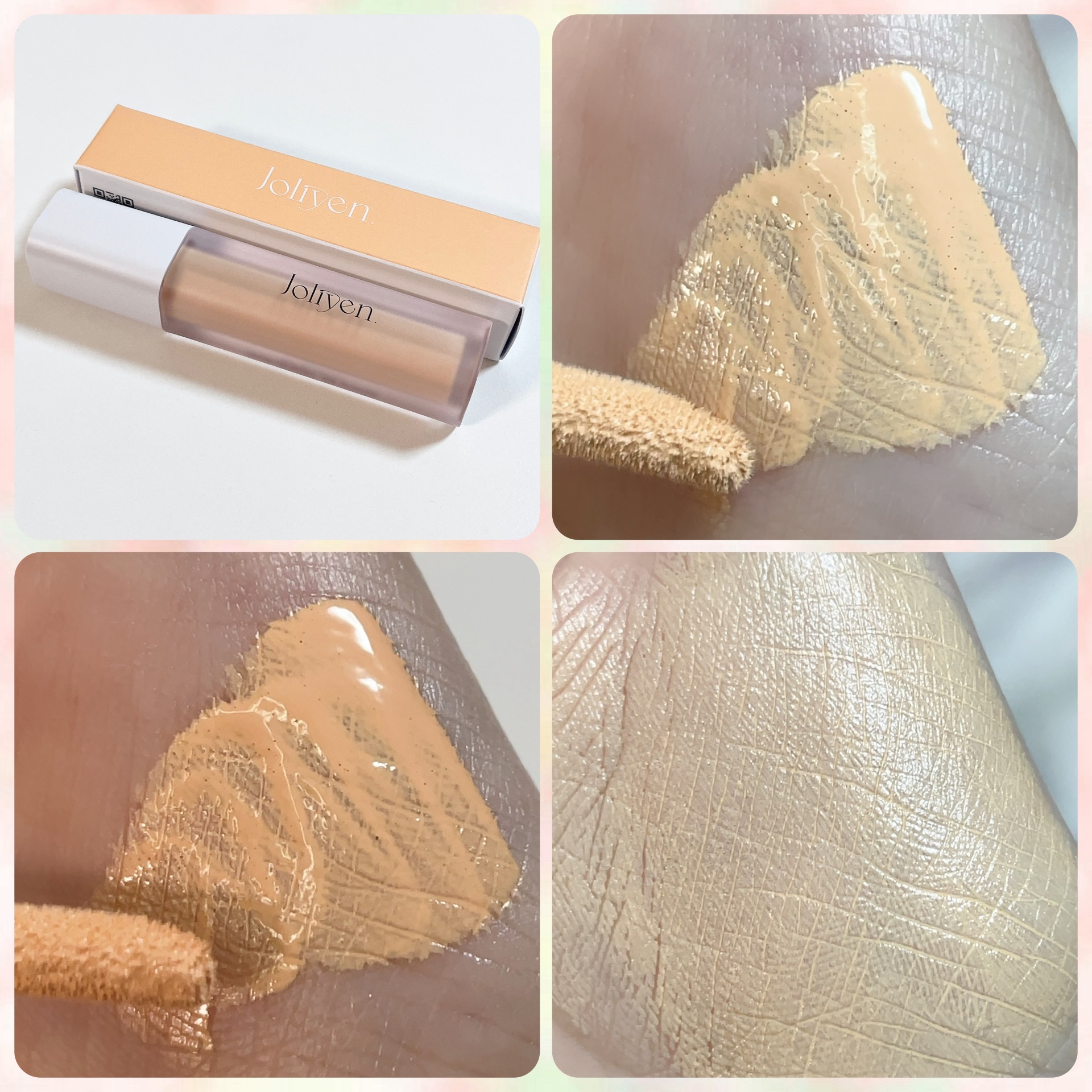 レベルアップベース 02 オレンジ/Joliyen/化粧下地を使ったクチコミ（2枚目）